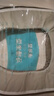 晟旎尚品 抗菌加厚馬桶墊子 秋冬季防水坐便墊套可水洗拉鏈設計馬桶圈坐墊 曬單實(shí)拍圖