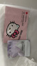 石頭迷你洗烘一體機Q1 Hello Kitty限定版 直播間同款 國家補貼 全自動(dòng)內衣滾筒洗衣機XQGH011RR330 曬單實(shí)拍圖