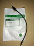 綠聯(lián)USB3.0數(shù)據(jù)線Type-C充電線USB-C適用移動硬盤傳輸U盤蘋果17/16/15華為手機平板筆記本電腦車載1米 曬單實拍圖