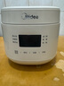 美的（Midea）電飯煲電飯鍋迷你小型1-2-3人家用電飯鍋智能保溫預約多功能煲湯煮粥1.8L精致容量 迷你奶油煲  1.8L 曬單實(shí)拍圖