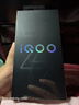 vivo iQOO Z10 Turbo+ 12GB+256GB 云海白 天璣9400+旗艦芯 8000mAh超薄藍(lán)海電池 國(guó)家補(bǔ)貼 電競(jìng)手機(jī) 曬單實(shí)拍圖