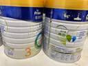美素佳兒（Friso）皇家幼兒配方奶粉 3段（1-3歲幼兒適用）乳鐵蛋白 (新國(guó)標(biāo)) 皇家3段 800g 3罐 【新國(guó)標(biāo)】 曬單實(shí)拍圖