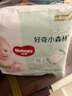 好奇（Huggies）小森林拉拉褲XXL30片(15kg以上)尿不濕心鉆【透氧頂配更低敏】 曬單實(shí)拍圖