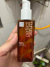 愛(ài)茉莉（Amore）免洗護發(fā)精油女修復干枯毛躁受損頭發(fā)持久留香護發(fā)養發(fā)防毛躁 護發(fā)油精華【經(jīng)典版】80ml*2 曬單實(shí)拍圖