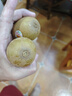 佳沛（zespri）新西蘭陽(yáng)光金奇異果 8個(gè)裝 特大果單果重約122-146g 水果獼猴桃 曬單實(shí)拍圖