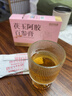 西知堂國(guó)藥特醫(yī)茯玉阿膠百參膏200g提亮減黃營(yíng)養(yǎng)品阿膠膏氣血內(nèi)調(diào)代謝 曬單實(shí)拍圖