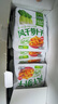 吉香居每日小菜25g*48袋減鹽榨菜蘿卜干酸豆角泡椒豇豆咸菜下飯菜禮盒 曬單實(shí)拍圖