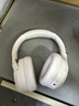iKF King Pro3.0【雙金標LDAC高解析】頭戴式主動(dòng)降噪藍牙耳機新款無(wú)線(xiàn)有線(xiàn)游戲低延遲超長(cháng)續航云巖白 曬單實(shí)拍圖
