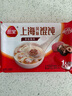 三全小籠包杭州風(fēng)味發(fā)面早餐小籠包子奶黃包豆沙包早餐面點(diǎn) 三鮮餛飩5袋+香菇豬肉餛飩5袋共1500g 曬單實(shí)拍圖