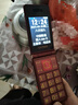 金立（Gionee）老年人手機(jī)全網(wǎng)通4G翻蓋老年機(jī)4000毫安超長待機(jī)2.8大屏大字大聲學(xué)生老人專用按鍵功能機(jī)G680 紅色 曬單實拍圖