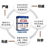 【當當正版書(shū)籍】美國兒科學(xué)會(huì )育兒百科第7版 塔尼婭·奧爾特曼 育兒知識科普百科指南 美國兒科學(xué)會(huì )育兒百科第7版 育兒讀物品牌育兒百科全書(shū) 孕婦備孕懷孕孕期胎教孕媽書(shū)籍 美國兒科學(xué)會(huì )育兒百科 曬單實(shí)拍圖