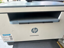 格之格137a硒鼓 w1370a硒鼓適用惠普m232dw硒鼓 m232dwc m208dw m233sdn m233dw m233sdw硒鼓大容量帶芯片 曬單實(shí)拍圖
