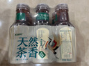 農夫山泉 東方樹(shù)葉青柑普洱茶335ml*24瓶無(wú)糖茶飲料0糖0脂0卡小瓶塑膜裝 曬單實(shí)拍圖