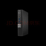 戴爾DELL 3040M 4K迷你電腦主機mini四核3020M商用家用游戲微型臺式機二手95新 配置八：i5-7500T+8G內存+256G固態(tài) 曬單實(shí)拍圖