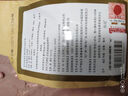 同仁堂紅豆薏米茶祛身濕茶除去氣濕茶健排脾濕芡實茯苓養(yǎng)生茶4g*40包/盒 曬單實拍圖