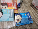 我愛(ài)漁寶寶裝系列凈重580g 真鱈180g+三文魚(yú)200g+比目魚(yú)200g 曬單實(shí)拍圖