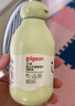 貝親嬰兒身體乳 寶寶兒童潤膚乳 牛油果倍護潤膚露 【升級款】保濕舒緩200ml*2瓶 曬單實(shí)拍圖