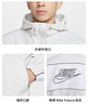 耐克NIKE男子梭織潮流 時(shí)尚百搭 運動(dòng)休閑夾克HJ2013-025白黑2XL 曬單實(shí)拍圖