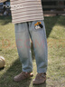 瑪米瑪卡（MOMOCO）男童牛仔褲2026春兒童褲子童裝潮流時(shí)尚牛仔褲 08藍色   105    曬單實(shí)拍圖