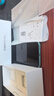 榮耀暢玩70 Plus 7000mAh超大電池 全新驍龍6系芯片 Al一鍵直達 新品上市 5G 手機 曉山青 8G+256GB 曬單實(shí)拍圖