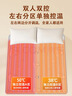 榮事達（Royalstar） 雙人電熱毯智能多檔調溫雙控定時(shí)單人安全家用宿舍電褥子 【雙人雙控除螨定時(shí)】1.8*1.5米-3611 曬單實(shí)拍圖