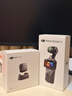 大疆 DJI Osmo Pocket 3 一英寸口袋云臺相機 OP靈眸手持數碼相機 旅游攝影攝像 直播vlog拍攝 Vlog 套裝（Mic Mini 發(fā)射器碳素黑） 隨心換2年版（推薦） 曬單實(shí)拍圖