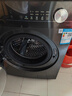 美的（Midea）全自動(dòng)滾筒洗衣機 10公斤家用大容量MG100V36T變頻電機一級能效1.1高洗凈比 蒸汽除菌 家電國補20% MG100V36T 曬單實(shí)拍圖