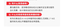 鈣爾奇（Caltrate）金鈣爾奇 植物基孕婦液體鈣片備孕哺全期檸檬酸鈣鎂K2VD3 57粒 曬單實(shí)拍圖