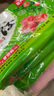 吳大嫂 2.4kg家庭裝(豬肉芹菜800g+豬肉茴香800g+豬肉白菜800g) 曬單實(shí)拍圖