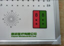 萊弗凱視力表燈箱LED家用套裝兒童成人多功能視力對數(shù)表 2.5米中秋禮品 曬單實拍圖