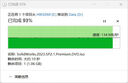 ?？低暎℉IKVISION）128GB Type-C雙接口插手機U盤(pán)大容量X307C USB3.2高速雙頭U盤(pán) 蘋(píng)果華為小米電腦兩用移動(dòng)辦公優(yōu)盤(pán) 曬單實(shí)拍圖