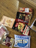 bibi皇家奢柔拉拉褲超薄透氣新生嬰兒尿不濕便攜夜用不悶大吸量試用裝 成長(zhǎng)褲XXXL碼3片*2【18kg以上】 曬單實(shí)拍圖