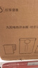 九陽(yáng)（Joyoung）電熱水瓶熱水壺 5.5L大容量八段調溫304不銹鋼內膽 0膠水 恒溫水壺K50ED-WP2170 曬單實(shí)拍圖