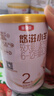 伊利金領(lǐng)冠 悠滋小羊 嬰幼兒配方奶粉試飲裝 復購大罐返全額京豆 小羊2段130g*1(咨詢(xún)享0元試喝 曬單實(shí)拍圖