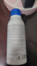 BRLAB后背祛痘噴霧胸前胸口除螨去痘水楊酸背粒消99ml*2瓶 曬單實(shí)拍圖