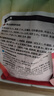 多特思貓糧無(wú)谷低溫烘焙雙拼貓糧成貓幼貓通用 體態(tài)管理系列1.8kg 曬單實(shí)拍圖