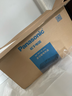 松下（Panasonic）【國家補貼】網(wǎng)紅聚嗨盤(pán)多功能料理鍋電烤盤(pán)家用烤肉烤魚(yú)專(zhuān)用盤(pán)燒烤火鍋一體家用聚嗨鍋獨立控溫M1 6L 香檳金【獨立控溫+不挑鍋具】 曬單實(shí)拍圖
