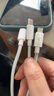 智國者（WITGOER）三合一充電器快充一拖三手機充電數(shù)據(jù)線車載多頭適用iphone華為蘋果安卓ipad多功能三頭1.2米套裝 曬單實拍圖