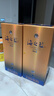 洋河 藍色經(jīng)典 海之藍 52度 520ml 單瓶裝 綿柔濃香型白酒 曬單實(shí)拍圖
