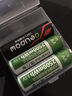 德力普（Delipow）USB充電電池 5號(hào)鋰電池4070mWh大容量1.5v恒壓配Type-C快充線 適用電子鎖/鼠標(biāo)/游戲手柄黑悟空 曬單實(shí)拍圖