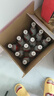 汾酒  乳玻汾酒 清香型白酒 48度 475mL 12瓶 整箱裝 曬單實(shí)拍圖