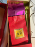 祁門(mén)紅茶官方旗艦店茶葉禮盒裝高檔茶葉獨立小包裝送禮長(cháng)輩父母 紅潤東方160g特茗 曬單實(shí)拍圖
