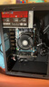 航向者英特爾i5酷睿i7升54核芯/RTX5060/30604060臺式電腦主機DIY組裝電腦全套整機商務(wù)辦公電競直播游戲 電腦主機 一：i7級24芯/16G/256G/性能獨顯 曬單實拍圖