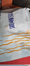 趕海弟 香烤魷魚(yú)絲200g 即食海味手撕風(fēng)琴魷魚(yú)條海味零食辦公室學(xué)生零食 曬單實(shí)拍圖