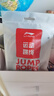 李寧（LI-NING）競速跳繩成人兒童中小學(xué)生比賽中考考試專(zhuān)用減肥繩子訓練專(zhuān)業(yè)跳神 曬單實(shí)拍圖