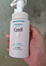 珂潤（Curel）控油保濕潔顏泡沫150ml 氨基酸洗面奶 戶(hù)外出游 輕松控油 曬單實(shí)拍圖