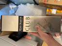人頭馬（Remy Martin）CLUB優(yōu)質(zhì)香檳區干邑白蘭地 進(jìn)口洋酒 350mL 6瓶 曬單實(shí)拍圖