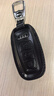 靜客軒適用26款奧迪A6l鑰匙套a3 A8L A7 Q8 Q7真皮車(chē)用鑰匙包扣保護殼 C款黑色+金屬扣【19-26年款】 曬單實(shí)拍圖