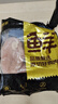 鮮京采 雞大胸 凈重6斤 生鮮冷凍 健身代餐雞胸肉 源頭直發(fā) 曬單實拍圖