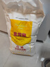金龍魚(yú) 面粉 高筋粉 高筋麥芯小麥粉 10斤 家用包子餃子饅頭餅手搟面 曬單實(shí)拍圖